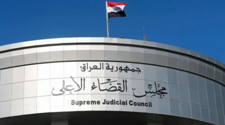 Iraq: Federal Court adds 4 new candidates to the presidential race