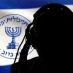 Former Mossad official: Tehran regime will not complete Trump's term