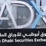 انضمام «الواحة كابيتال» إلى «فوتسي سوق أبوظبي لأعلى التوزيعات النقدية»