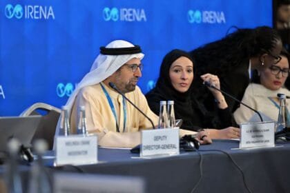 "الوطني الاتحادي" يشارك في المنتدى التشريعي لـ "آيرينا" 2026