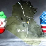 The United States is intensifying pressure on Iraq due to growing Iranian influence