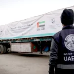 The first shipment of cargo from the "Mohammed bin Rashid Humanitarian Ship" has set sail for the Gaza Strip
