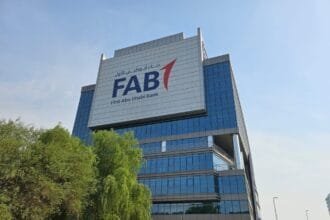 التوزيعات الأعلى في تاريخ البنك.. 24 % نمو أرباح «أبوظبي الأول» إلى 21.11 مليار درهم