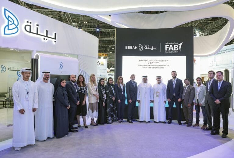 In cooperation with First Abu Dhabi Bank.. BEEAH launches a framework for sustainable financing