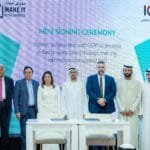 "سيرت" و"بايبتيك" تتعاونان لتطوير وبناء قدرات الطلبة في القطاع الصناعي