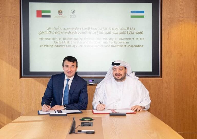 لتعزيز الاستثمار.. تعاون بين حكومتي الإمارات وأوزبكستان في قطاع التعدين