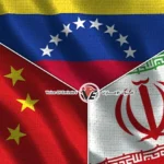 تقارير الاضطرابات السياسية فى فنزويلا وإيران تفتح أمام الصين فرصًا جديدة
