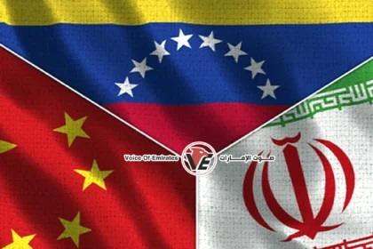 Reports: Political turmoil in Venezuela and Iran opens new opportunities for China