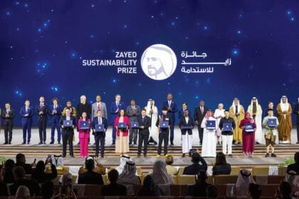 Mohammed bin Zayed: The UAE is continuing its firm commitment to enhancing the quality of human life and stability globally