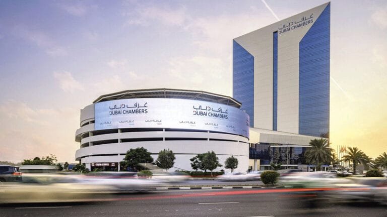 During 2025.. «Dubai Digital Economy» supports 1,690 companies