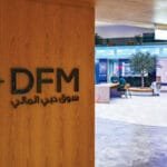 في 2025.. 85.2 مليار درهم مكاسب «دبي المالي»