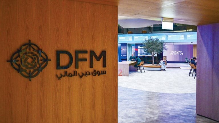 In 2025.. AED 85.2 billion in gains «DIFC»