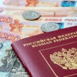 روسيا على أعتاب اندفاع استثماري عالمي1