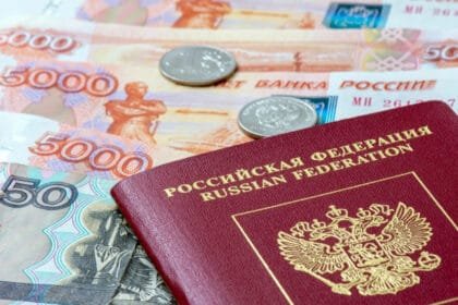 روسيا على أعتاب اندفاع استثماري عالمي1