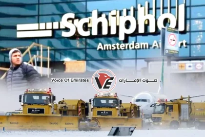 Air traffic disruption in Amsterdam: More than 700 flights cancelled at Schiphol Airport