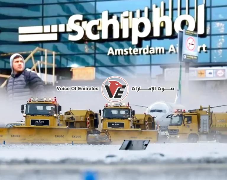 شلل جوى فى أمستردام: إلغاء أكثر من 700 رحلة بمطار سخيبول