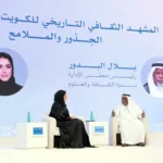 إخوة للأبد.. المنتدى الإعلامي الإماراتي الكويتي يستعرض جذور المشهد الثقافي والروابط التاريخية الراسخة