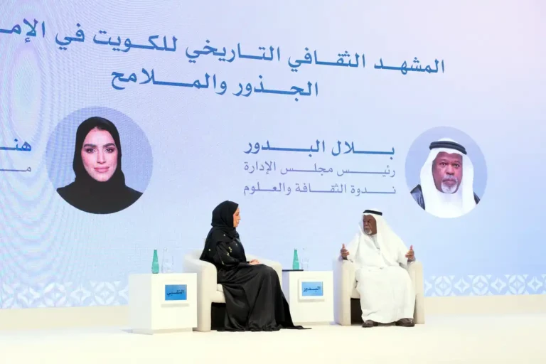 إخوة للأبد.. المنتدى الإعلامي الإماراتي الكويتي يستعرض جذور المشهد الثقافي والروابط التاريخية الراسخة