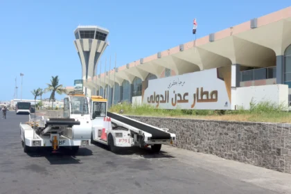 عاجل: السعودية توقف الرحلات الجوية إلى مطار عدن الدولي