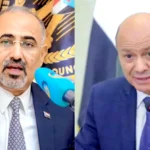 عاجل زلزال سياسي في اليمن.. العليمي يعزل الزبيدي بتهمة الخيانة