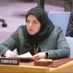 UAE: We affirm our firm commitment to supporting the rule of international law
