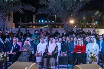 Opening of the 14th edition of the "Art of Ras Al Khaimah 2026" Festival