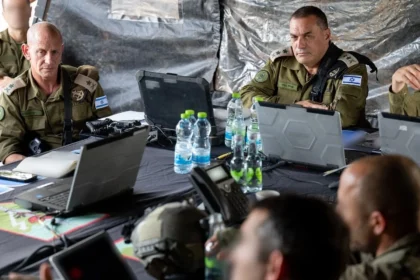 Israel is on "maximum alert" in anticipation of a possible Iranian response following any US attack.