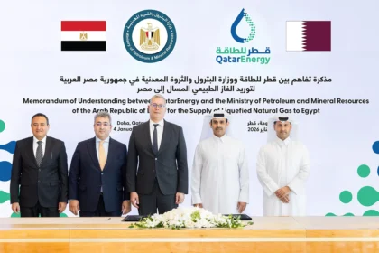 Qatar Energy agrees to supply 24 LNG shipments to Egypt in the summer of 2026