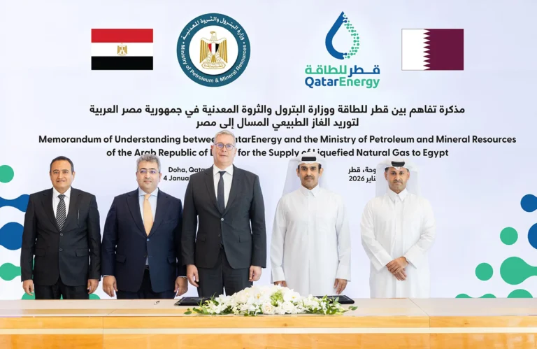 Qatar Energy agrees to supply 24 LNG shipments to Egypt in the summer of 2026