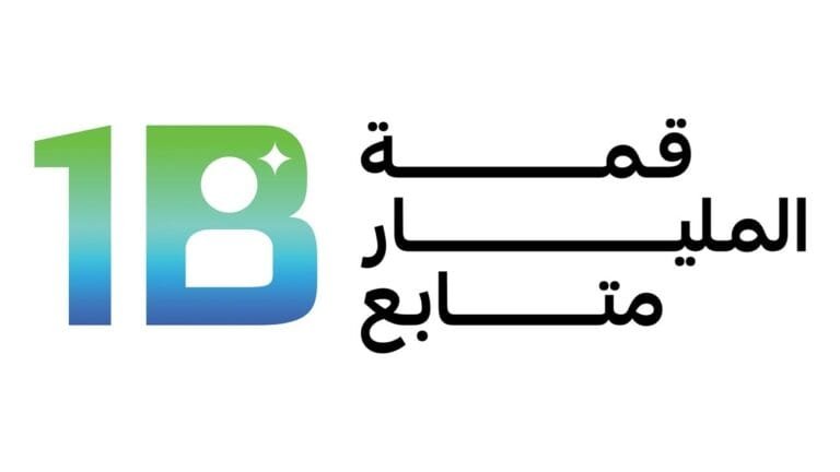 Under the slogan "Purposeful Content" The "Billion Followers Summit" kicks off in Dubai with the participation of 15,000 content creators