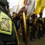 Iraq: Kataib Hezbollah calls for "sacred" field readiness in defense of Iran