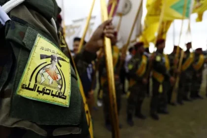 Iraq: Kataib Hezbollah calls for "sacred" field readiness in defense of Iran