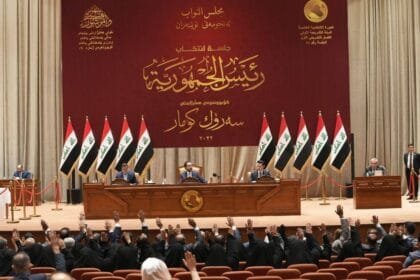 مجلس النواب العراقي يغلق باب الترشح لرئاسة الجمهورية الإثنين المقبل