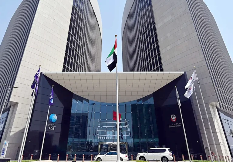 7.1 مليار درهم أرباح مصرف أبوظبي الإسلامي في 2025 بنمو 16%