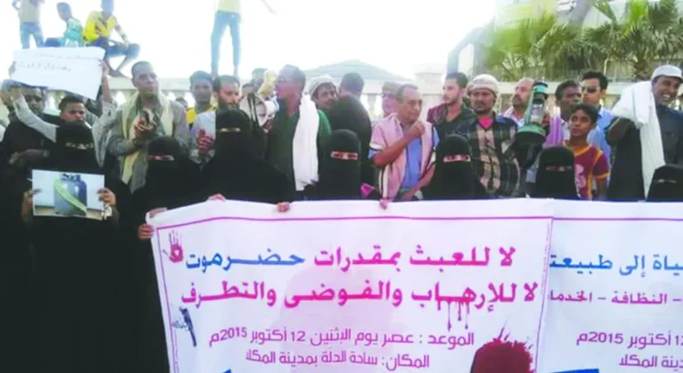 A protest in Mukalla rejecting the deployment of government forces and the "Homeland Shield" in Hadramawt