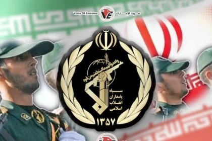 With the start of 2026, European parliamentarians are calling for the Revolutionary Guard to be designated a terrorist organization