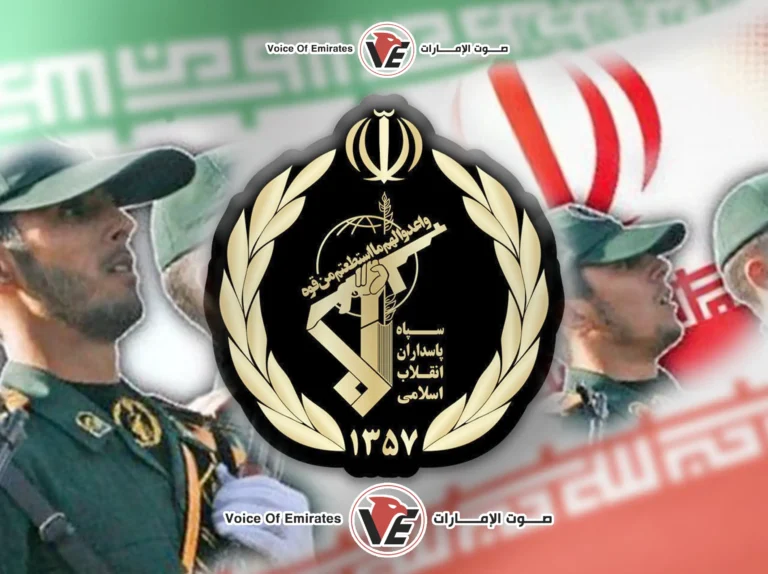 مع مطلع 2026 دعوات برلمانية أوروبية لتصنيف الحرس الثوري منظمة إرهابية-1