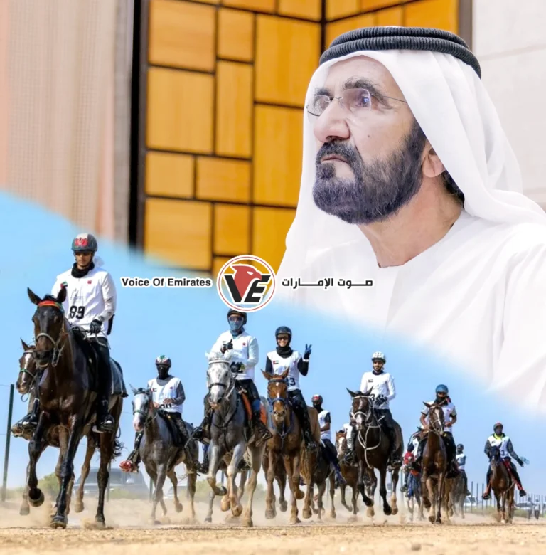 Mohammed bin Rashid Endurance Festival