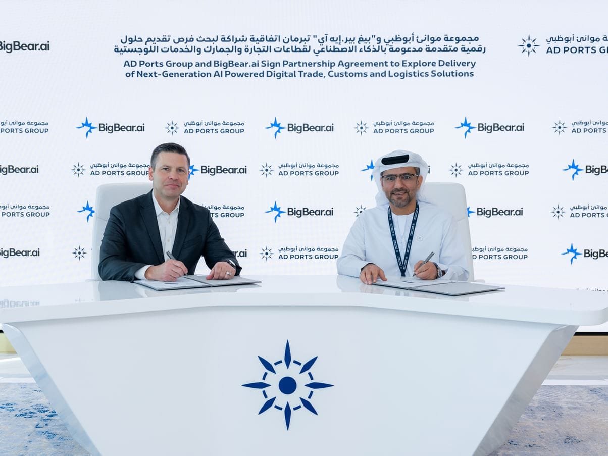 Partnership agreement between Abu Dhabi Ports and Big Bear.American AI