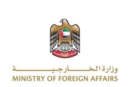 الإمارات تدين الهجوم الذي استهدف القوات المسلحة في تشاد