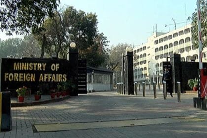 Pakistan reaffirms its demands of the Taliban and is monitoring the situation in Afghanistan.