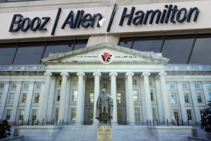 The US Treasury Department cancels all Booz Allen contracts