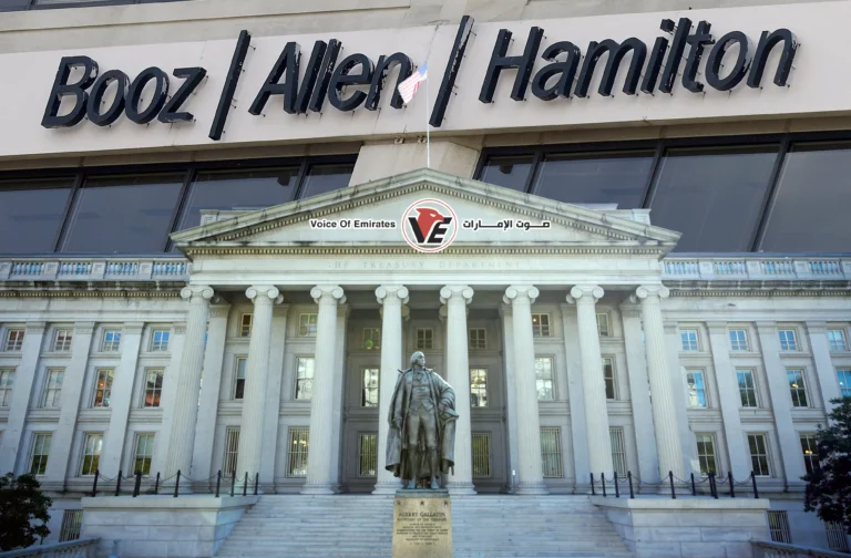 The US Treasury Department cancels all Booz Allen contracts