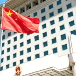 وزارة الدفاع الصينية