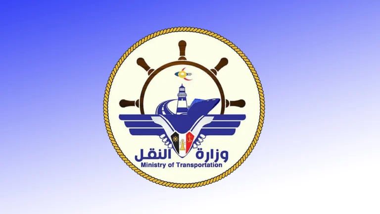 وزارة النقل اليمنية تستنكر الإجراءات السعودية المفاجئة على رحلات مطار عدن