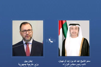 UAE and Venezuelan foreign ministers agree to strengthen relations