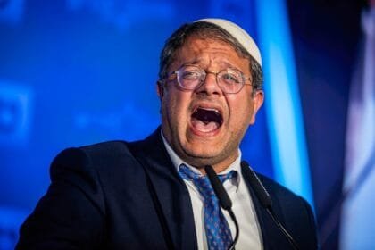 An earthquake in Jerusalem... Ben-Gvir demolishes UNRWA offices and describes the day as historic... and the streets turn into an open battleground.