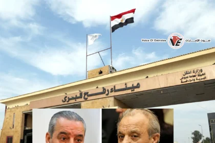 وفد فلسطيني رفيع يصل القاهرة لبحث المرحلة الثانية من خطة ترامب بشأن غزة