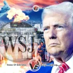 وول ستريت جورنال ترامب سيقدم إحاطة الثلاثاء بشأن قمع الاحتجاجات في إيران