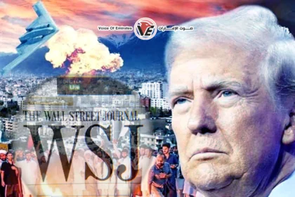 وول ستريت جورنال ترامب سيقدم إحاطة الثلاثاء بشأن قمع الاحتجاجات في إيران